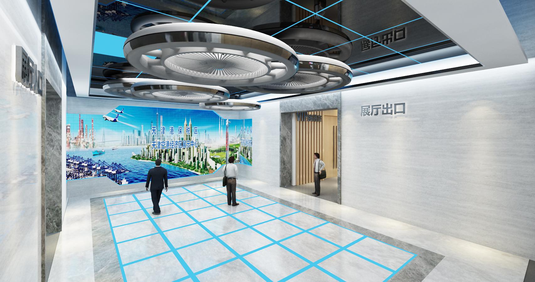 天津空港经济区展示中心