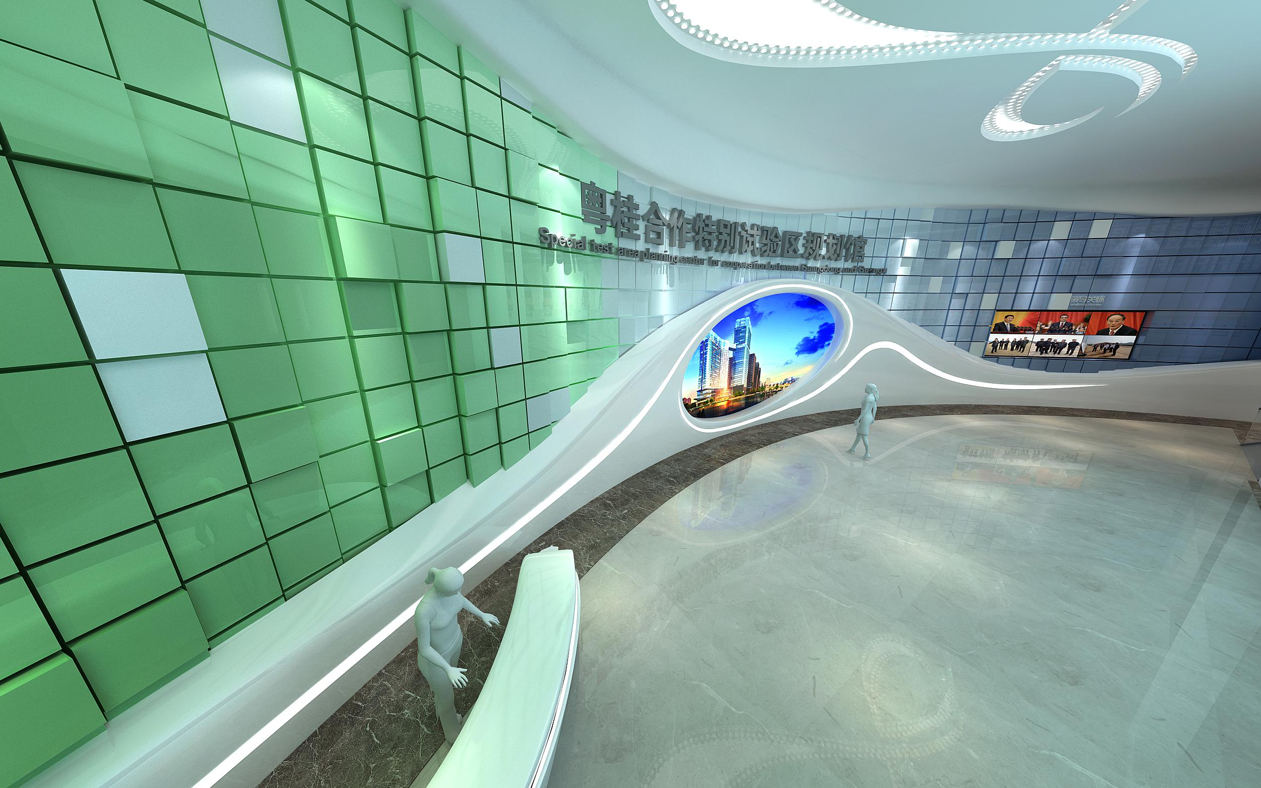 粤桂合作特别试验区规划馆