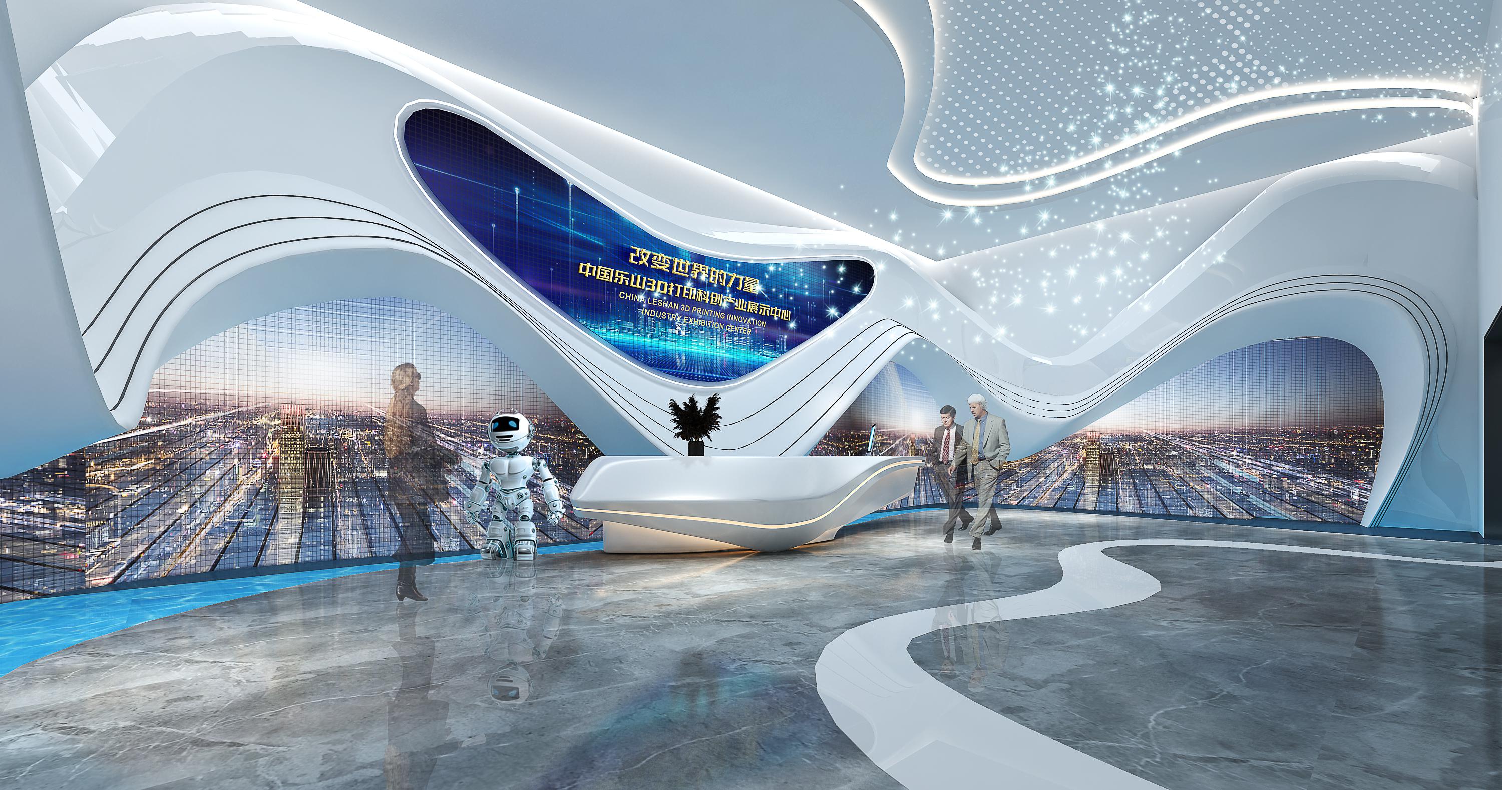 **乐山3D打印科创产业展示中心布展设计
