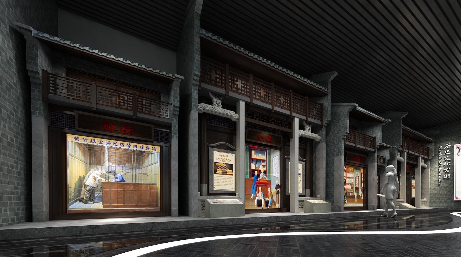 上饶城市展览馆