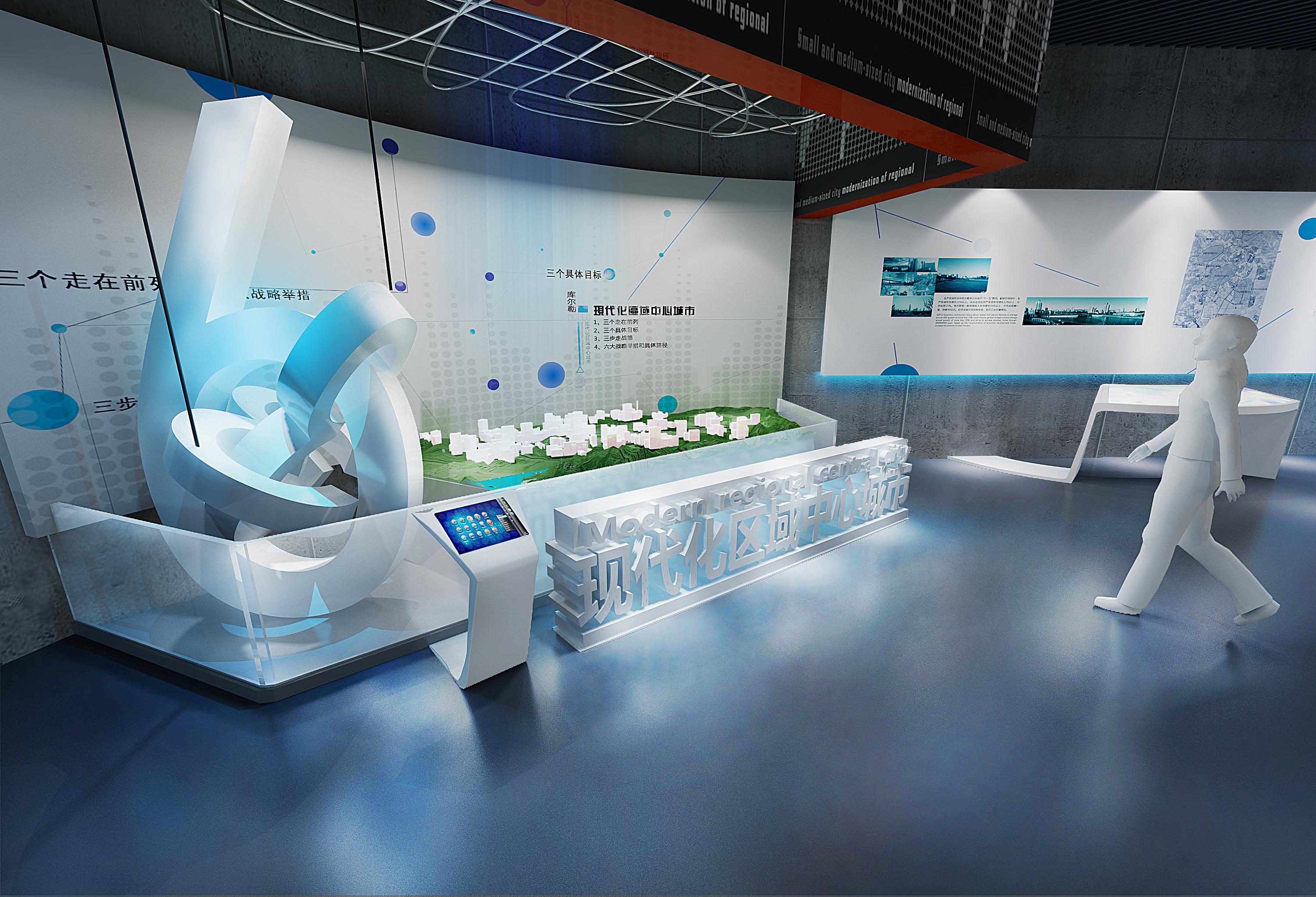 库尔勒城市规划展览馆