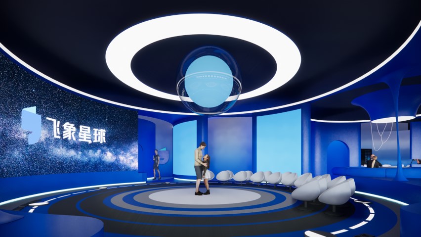 飞象星球展厅设计